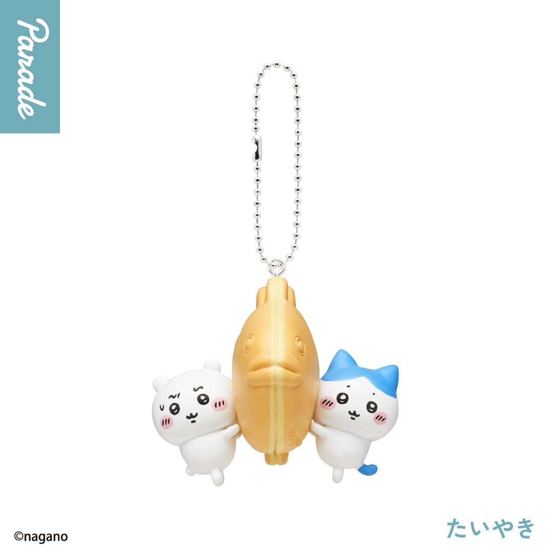 Chiikawa Tabemono Ippai Mascot | Llavero Gashapon