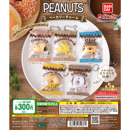 Snoopy Bakery Charm Llavero Gashapon