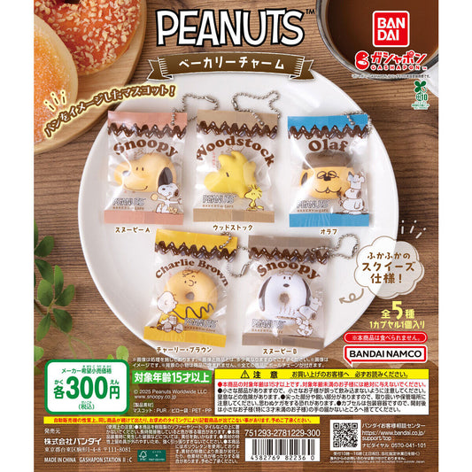 Snoopy Bakery Charm Llavero Gashapon