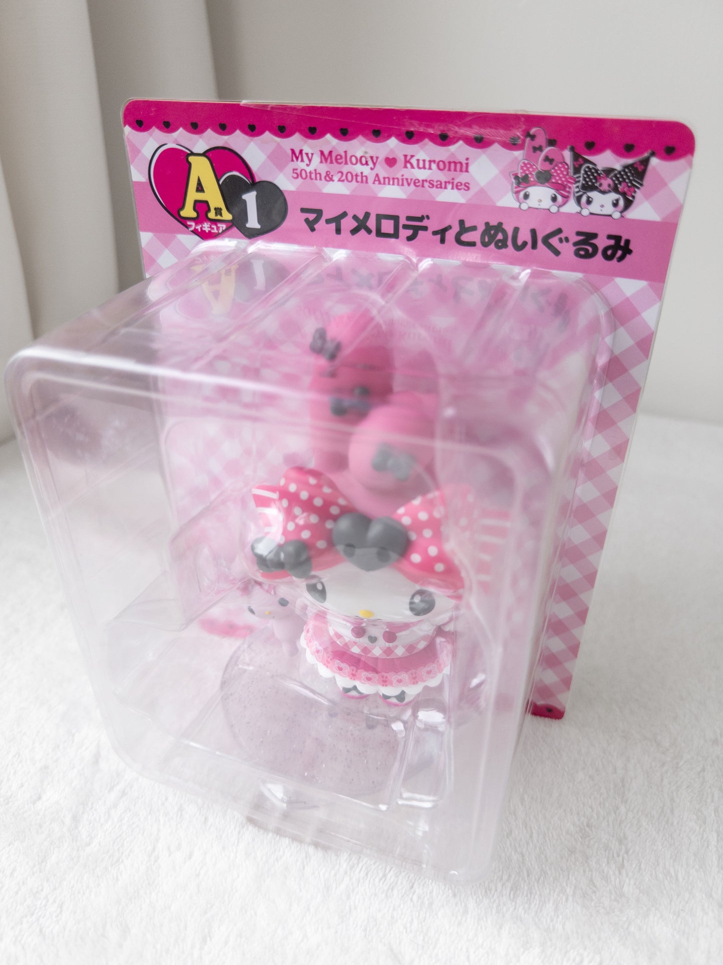 My Melody ♥ Kuromi 50 & 20 Aniversario Figura Ichiban Kuji