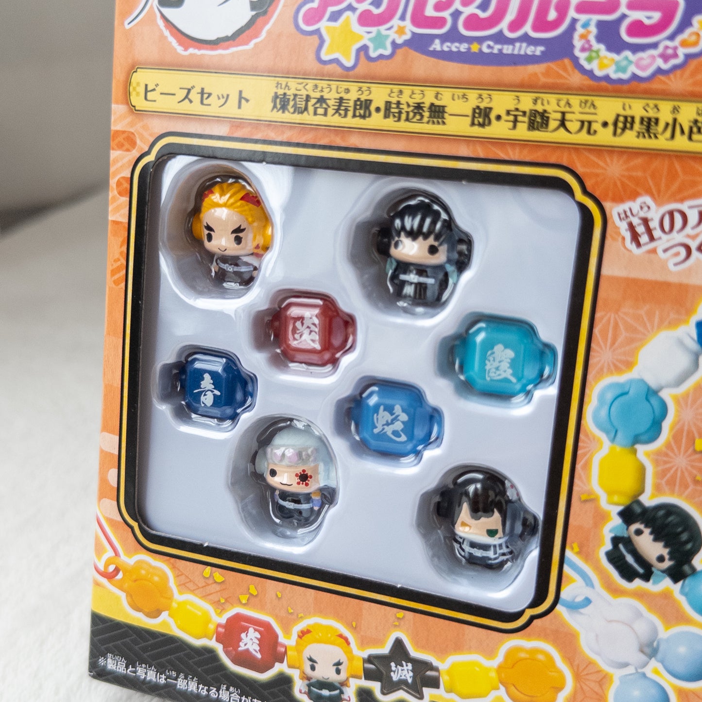 Kimetsu no Yaiba Demon Slayer Cuentas para Pulsera