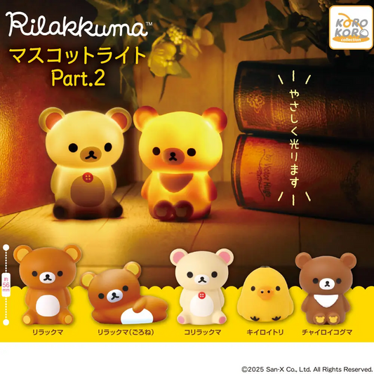Rilakkuma Figuras Lamparitas
