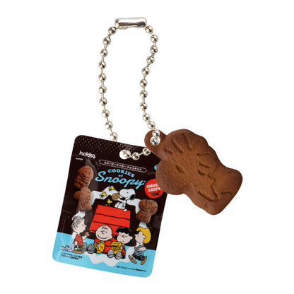 Snoopy Biscuit Miniature Charm Llavero Gashapon