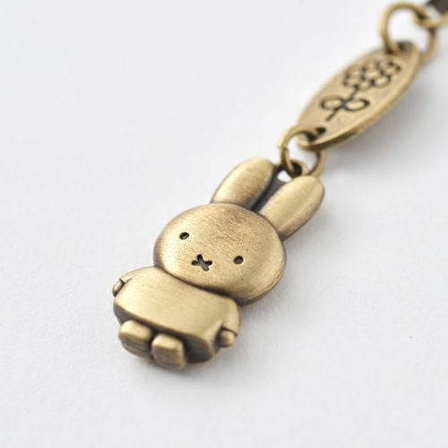Miffy Llavero Metal Dorado