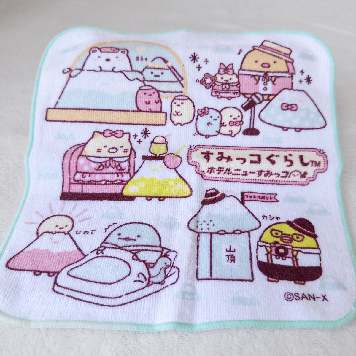 Sumikko Gurashi Toalla Individual