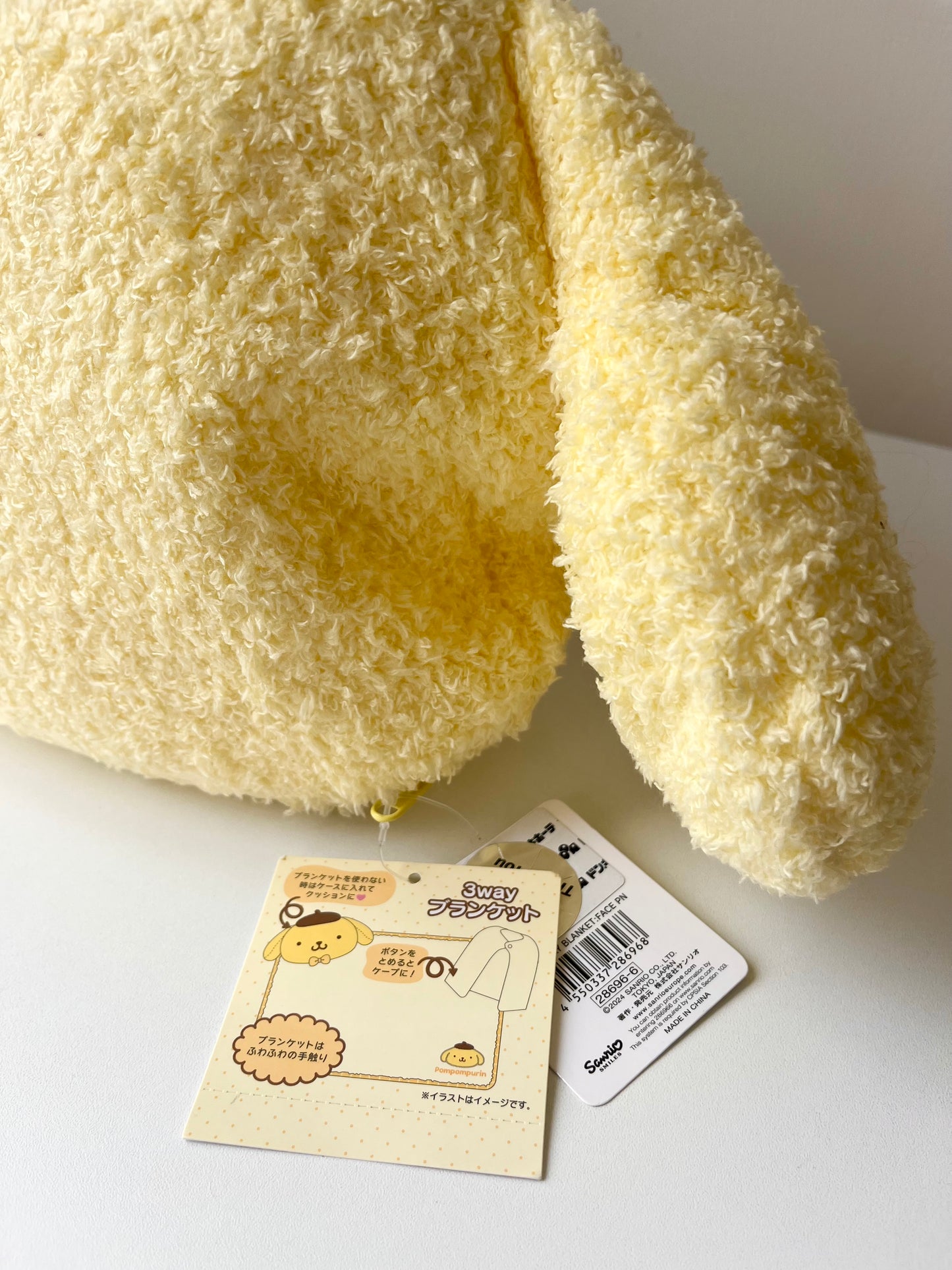 Pompompurin Manta con Estuche Peluche