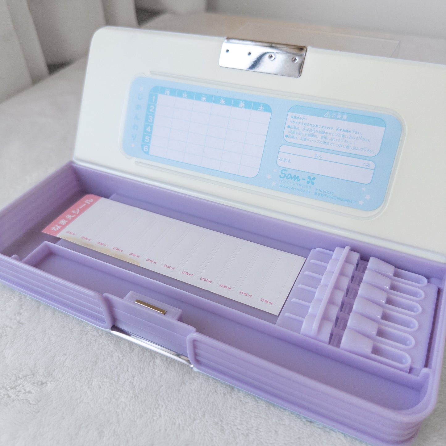 Sumikko Gurashi Cartuchera Japonesa