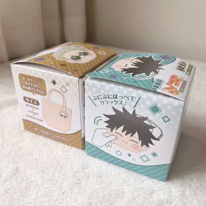 Jujutsu Kaisen Punippe Peluche Llavero