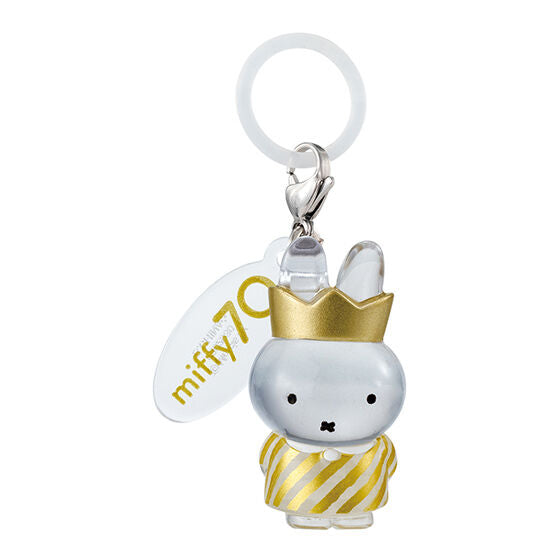 Miffy 70° Aniversario Llaveros
