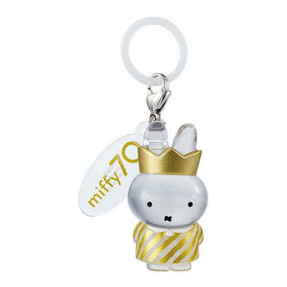 Miffy 70° Aniversario Llaveros