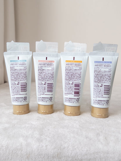 Miffy Crema | Skincare Cuidado de la Piel