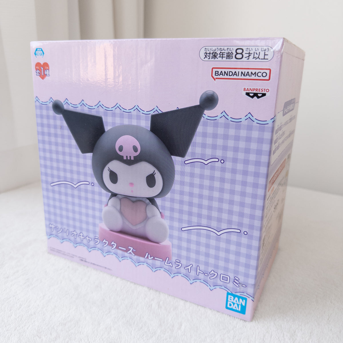 Kuromi Lámpara