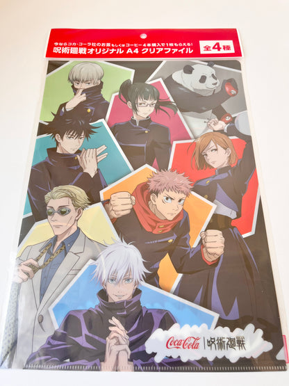 Jujutsu Kaisen File A4 📁
