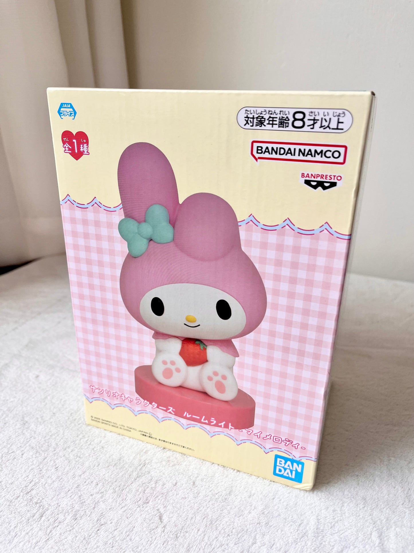 My Melody Lámpara