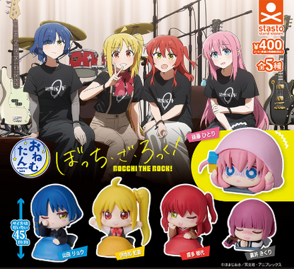Bocchi the Rock Dormilonas Gashapon | Set de 4 Figuras