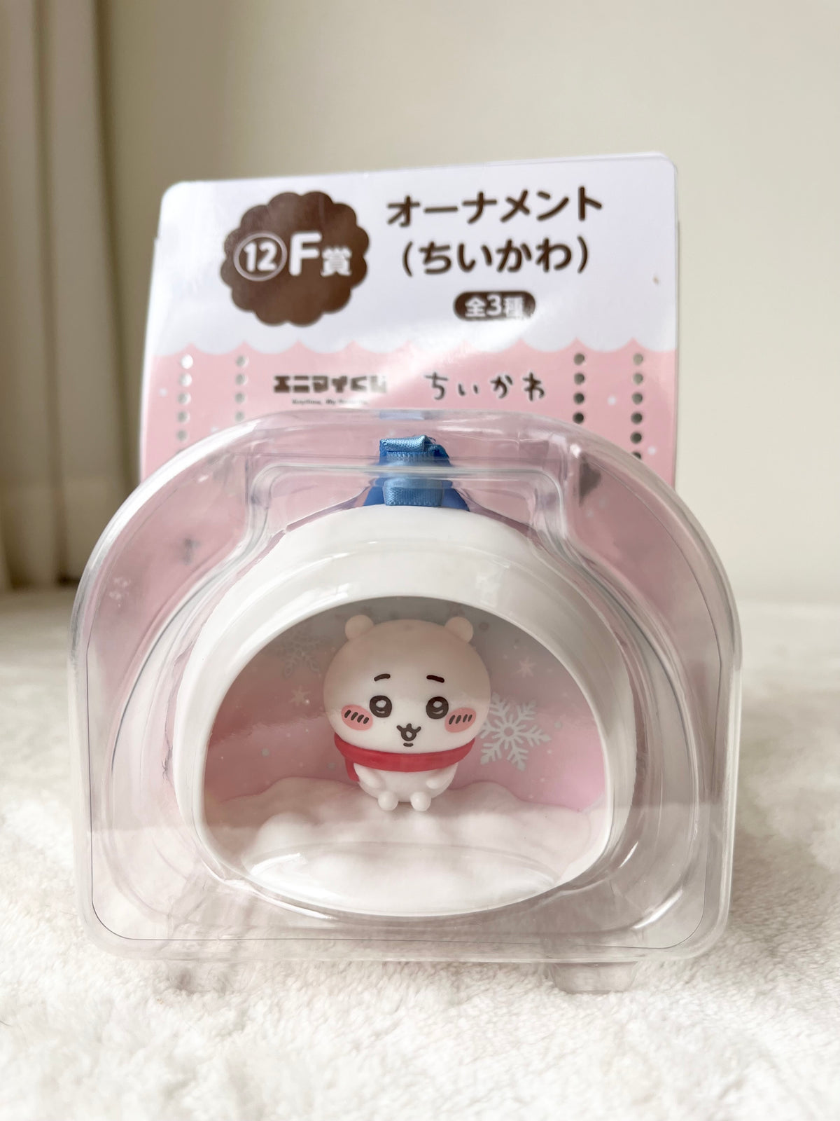 Chiikawa Figura Adorno Colgante Navideño
