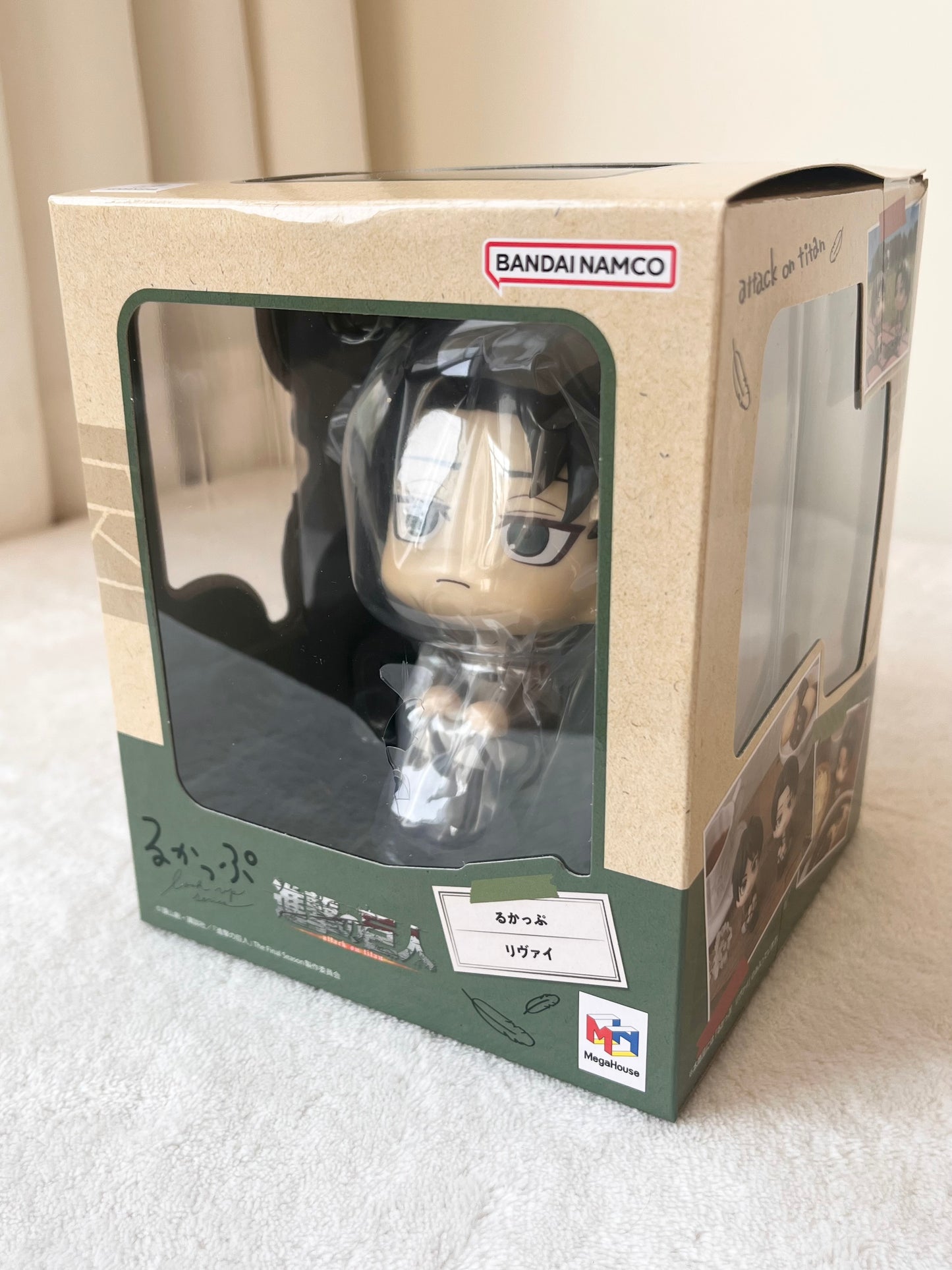 Levi Look Up Rukappu Figura | Attack on Titán | Shingeki no Kyojin