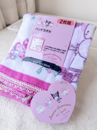 Marroncream Toalla Set x2