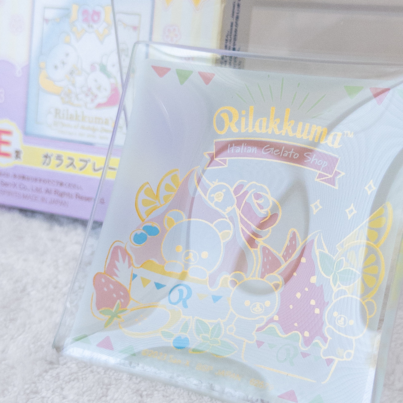 Rilakkuma Platito Cuadrado