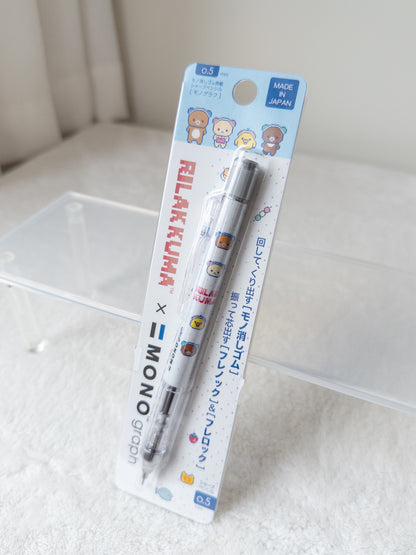 Rilakkuma Portaminas Mono 0.5 mm