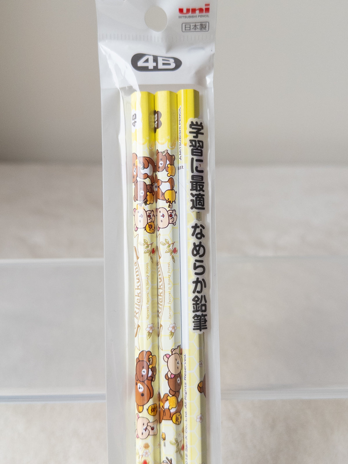 Rilakkuma Set de Lápices