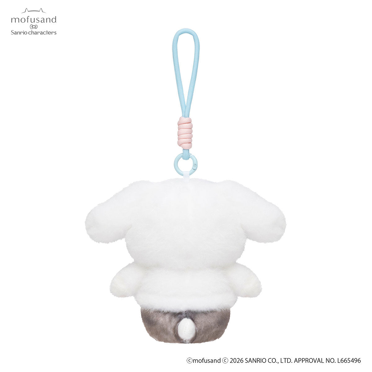 Mofusand x Sanrio Peluche Llavero