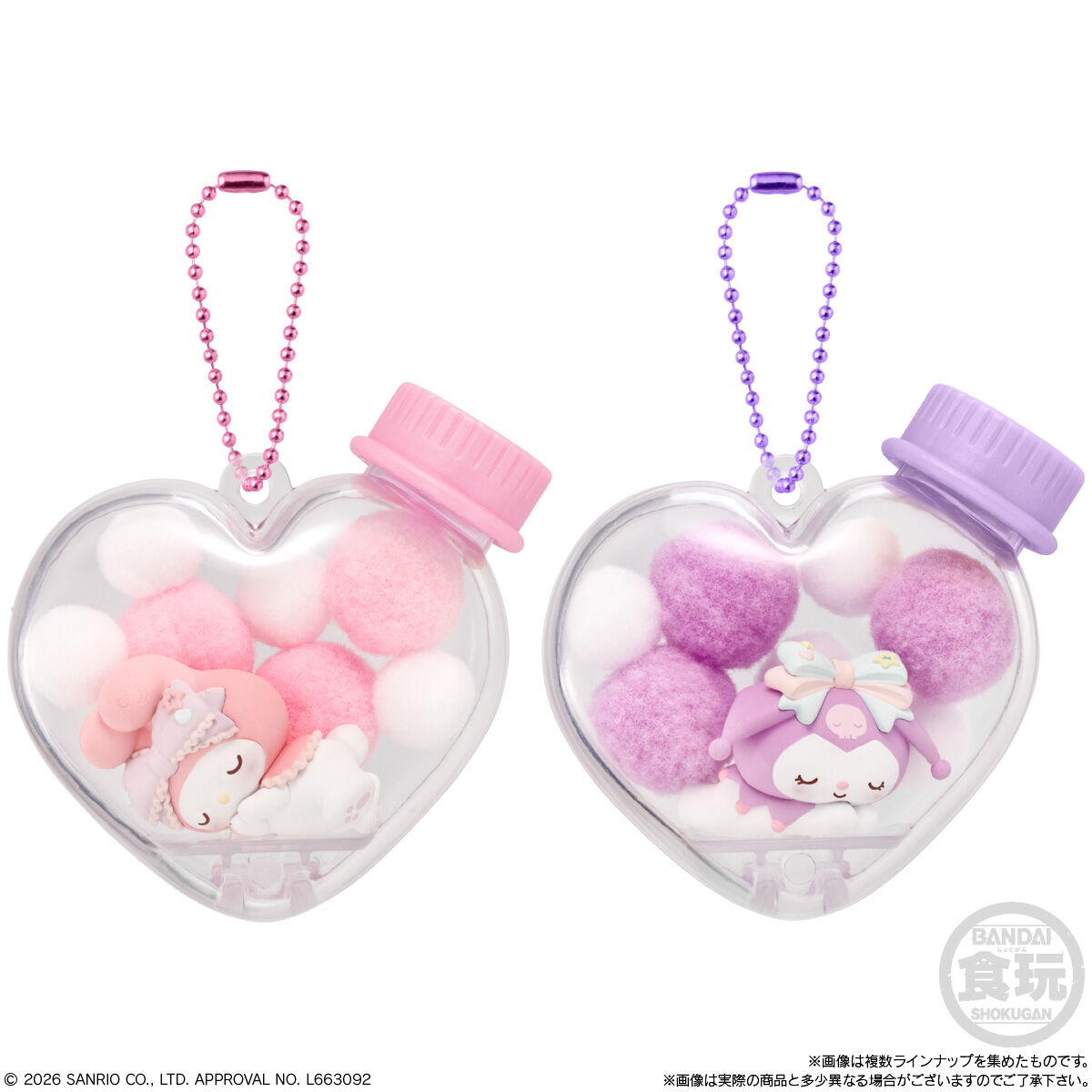 Sanrio Botellita Corazón Llavero | Character Mofu Case Mascot