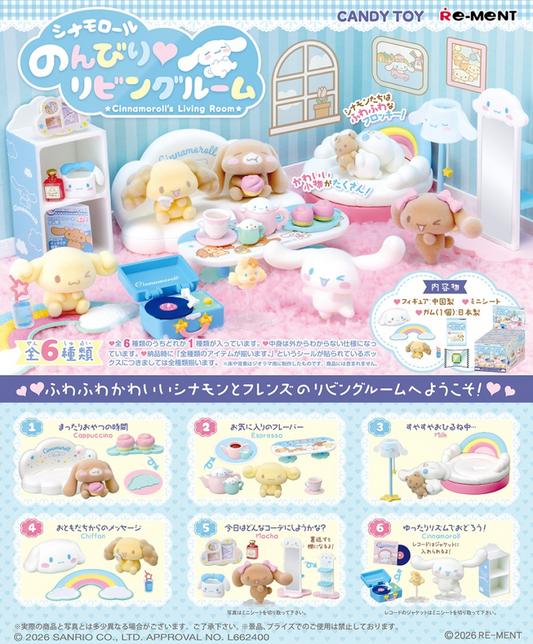 Cinnamoroll Nonbiri Living Room BOX COMPLETO © RE-MENT