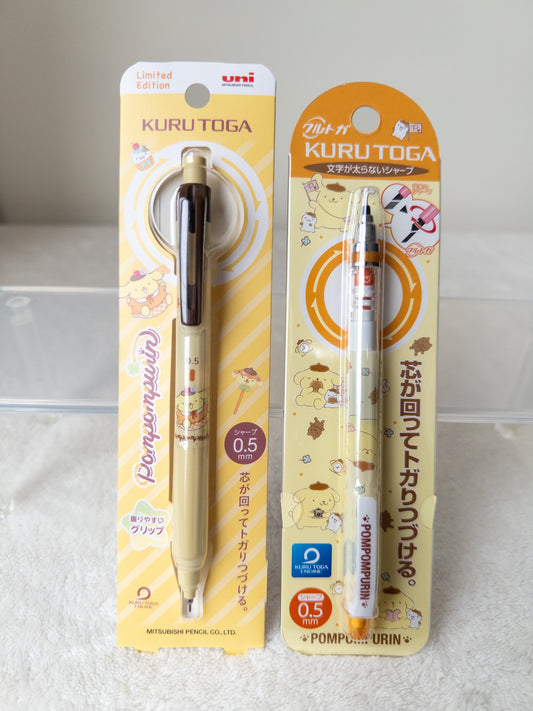 Pompompurin Portaminas Kurutoga