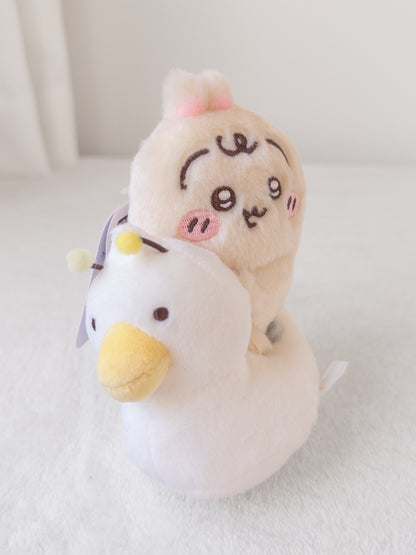 Usagi Baby Potty Training Mascot | Peluche Llavero