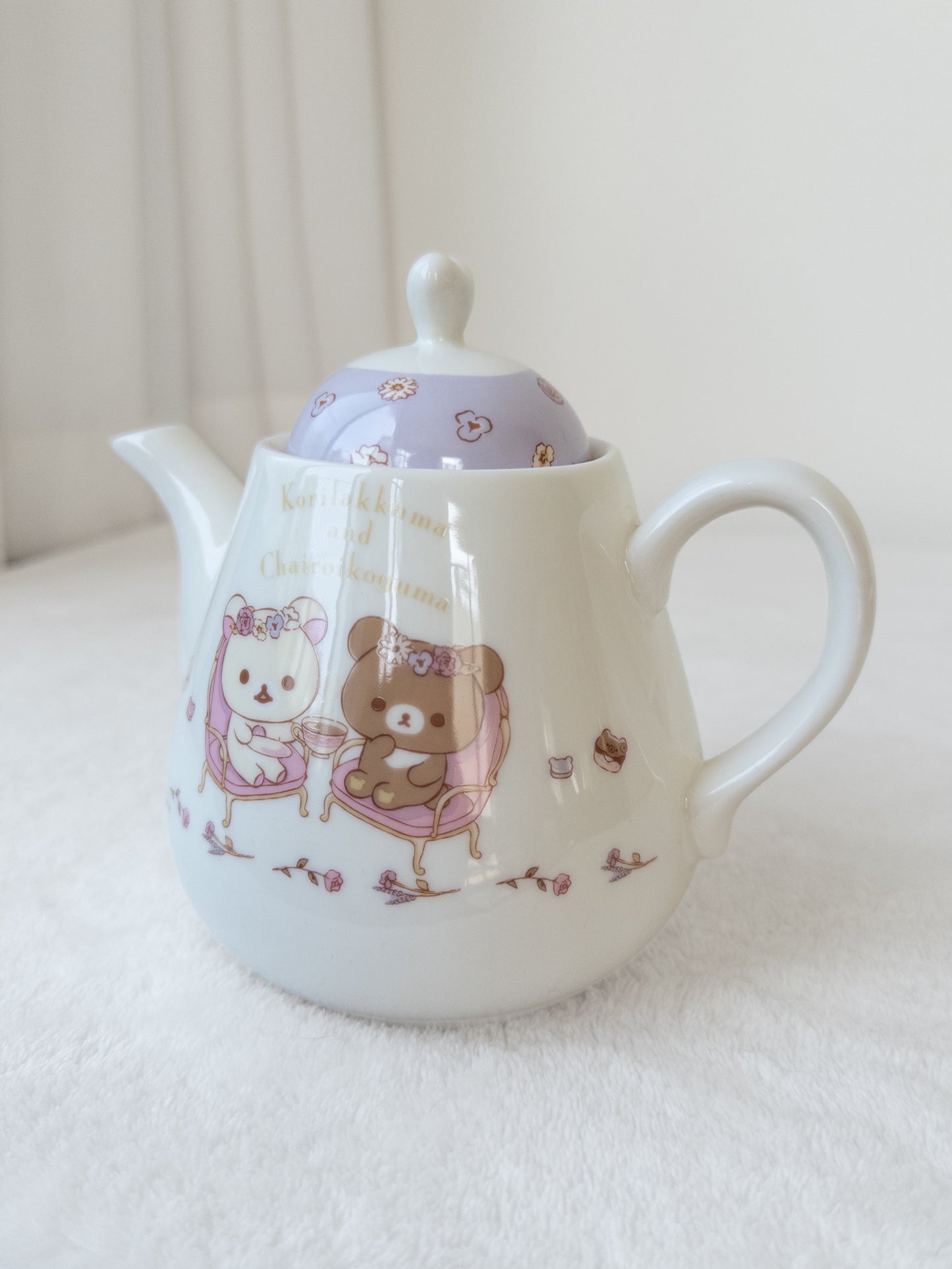 Rilakkuma Tetera con Taza