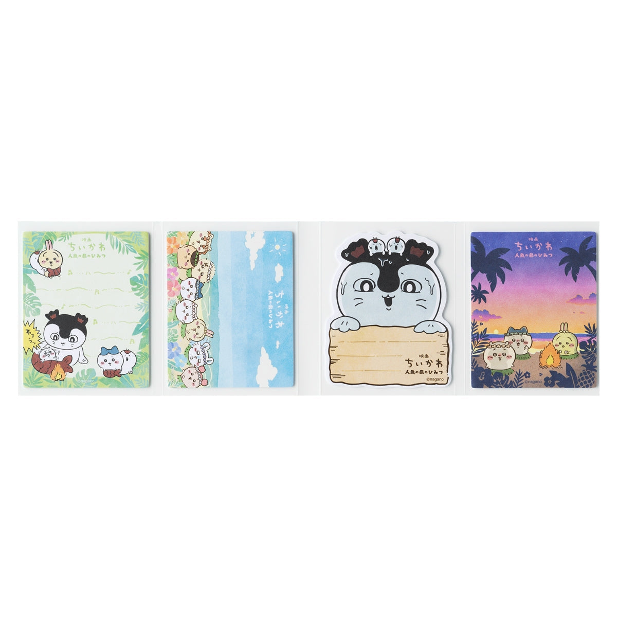Chiikawa the Movie Patapata Fusen Sticky Notes