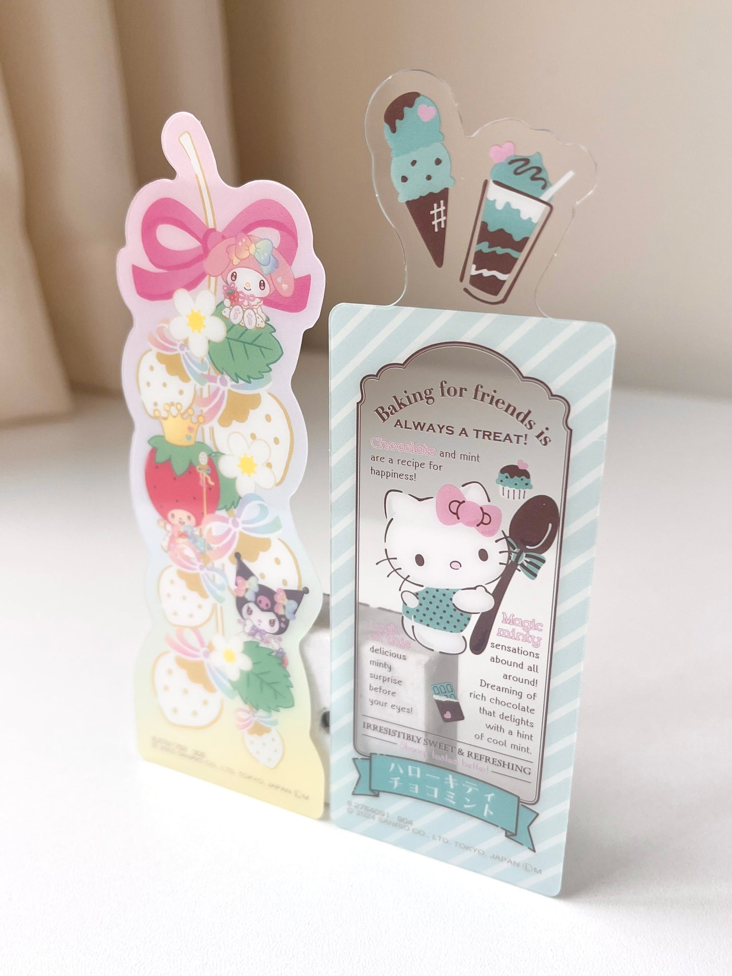 Sanrio Separador