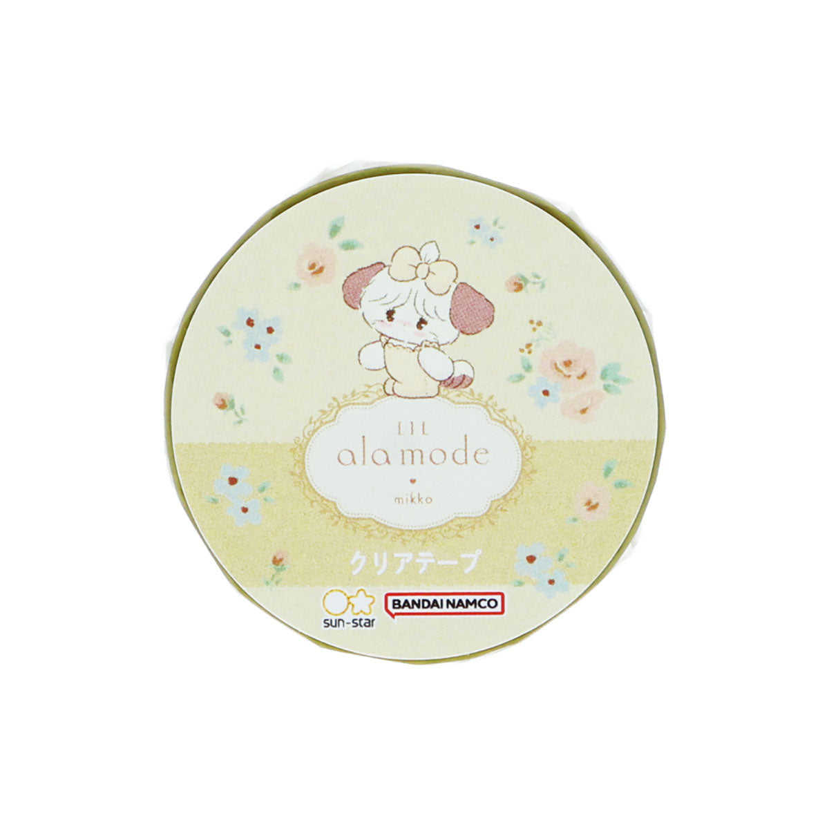 Mikko Cinta Decorativa Washi Tape