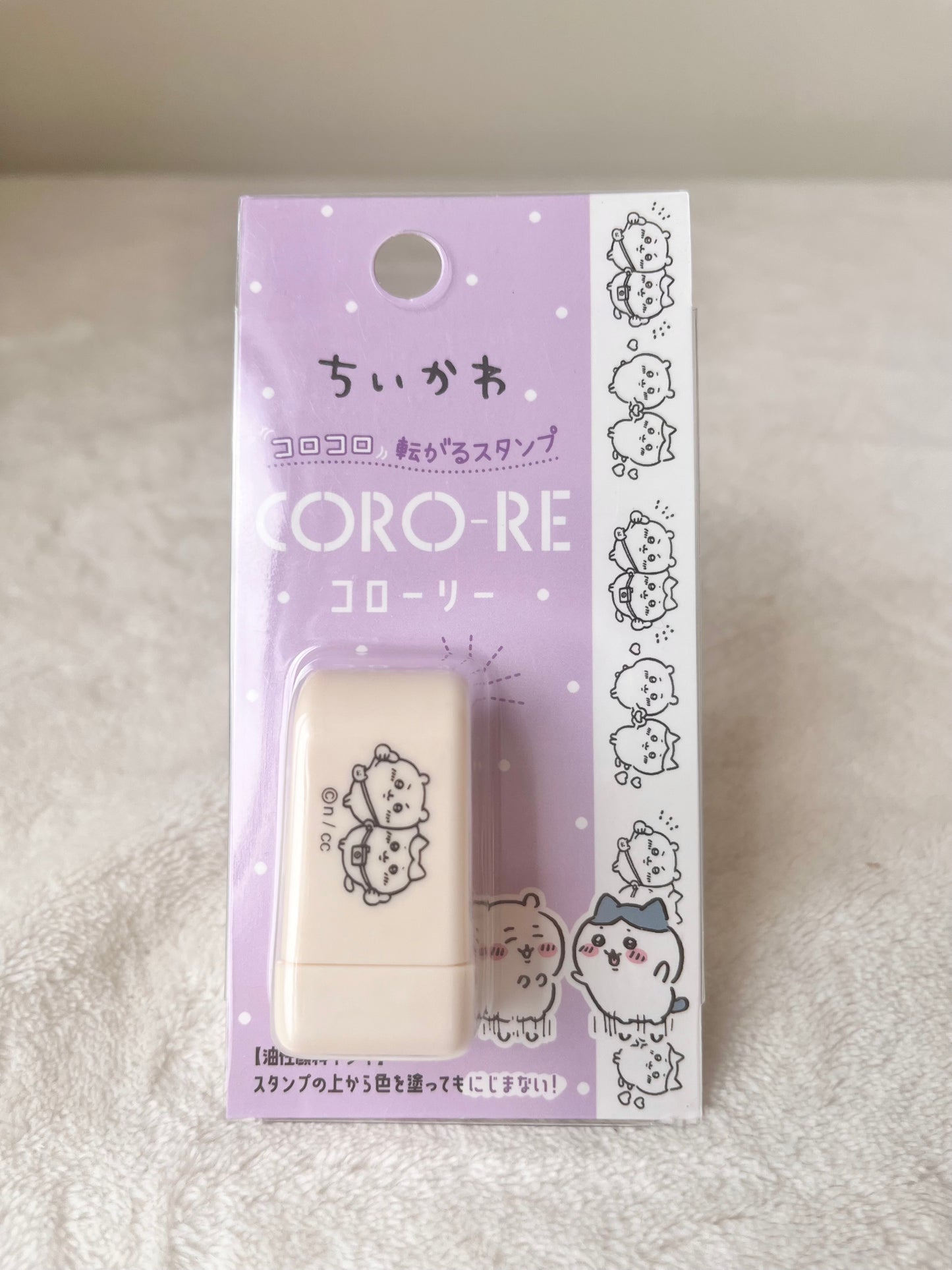 Chiikawa Roller Stamp ©nagano/chiikawa