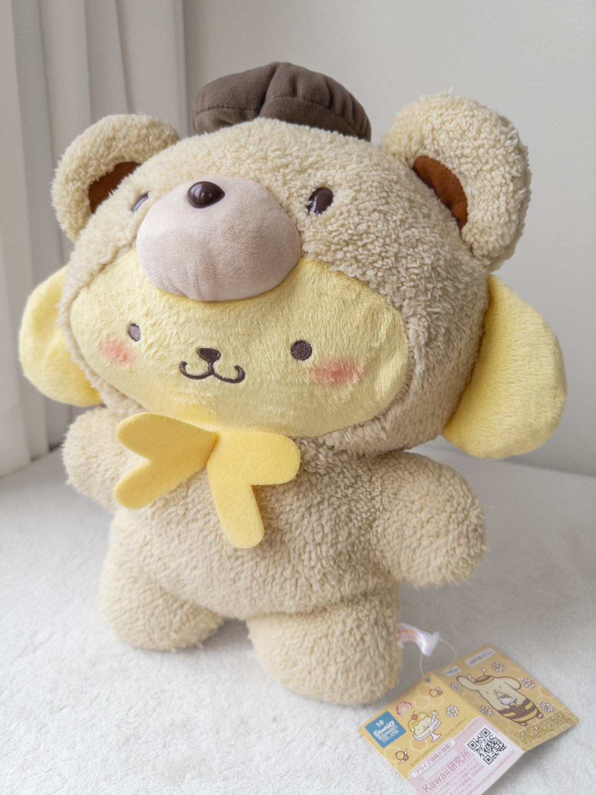 Pompompurin Oso Peluche