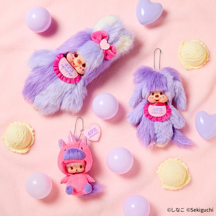 Bebichhichi Shinako Collab 🦄 Llavero SS