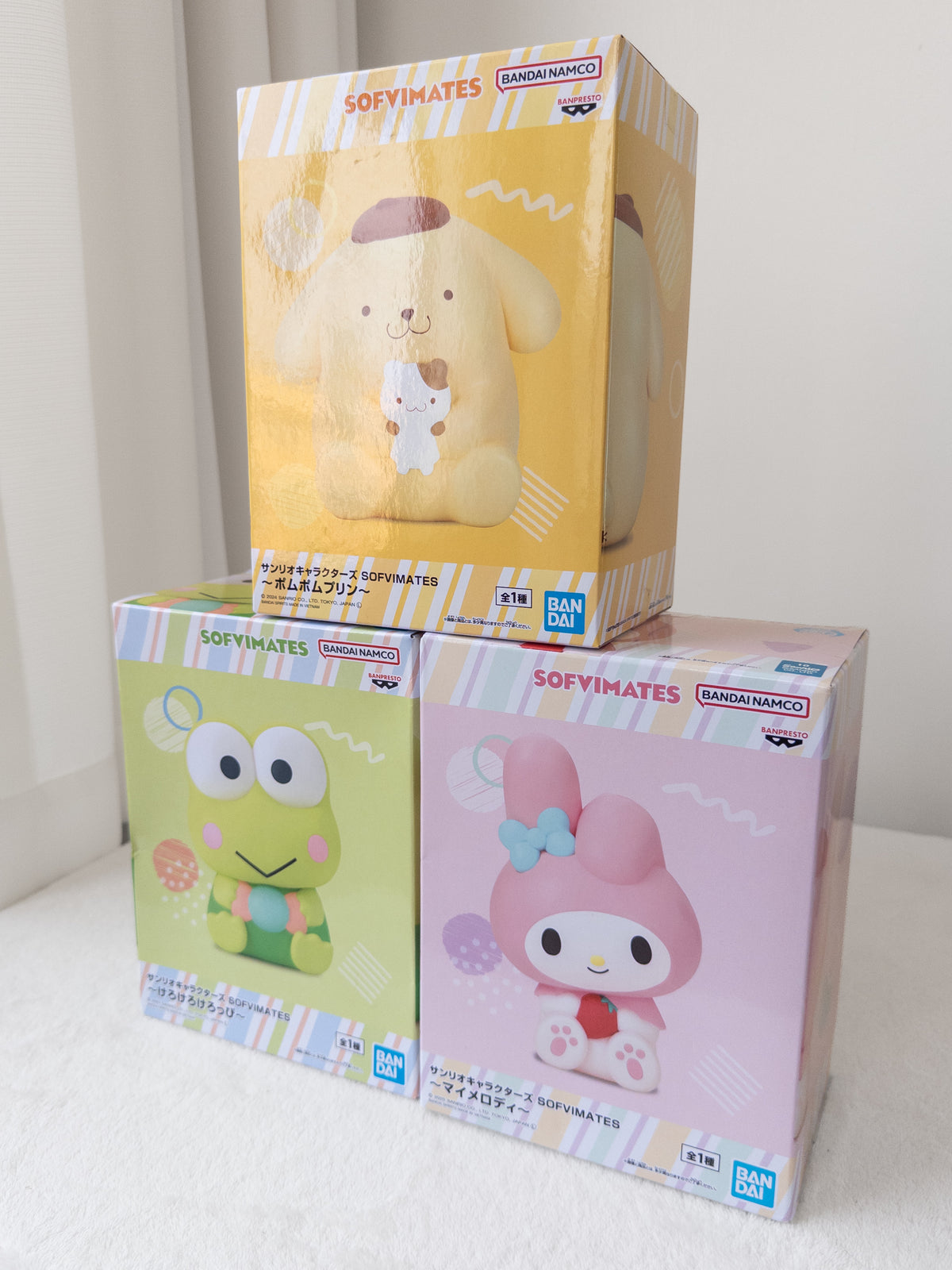 Sanrio Figura Grande Sofvimates