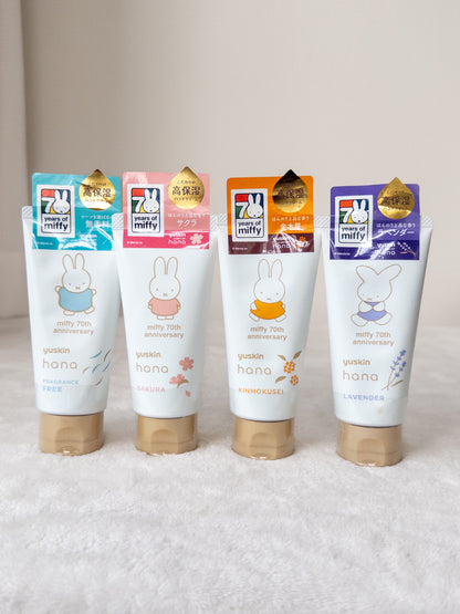 Miffy Crema | Skincare Cuidado de la Piel