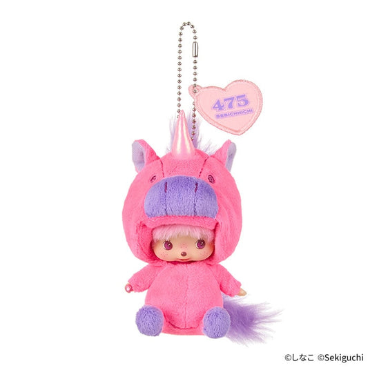 Bebichhichi Shinako Collab 🦄 Llavero SS