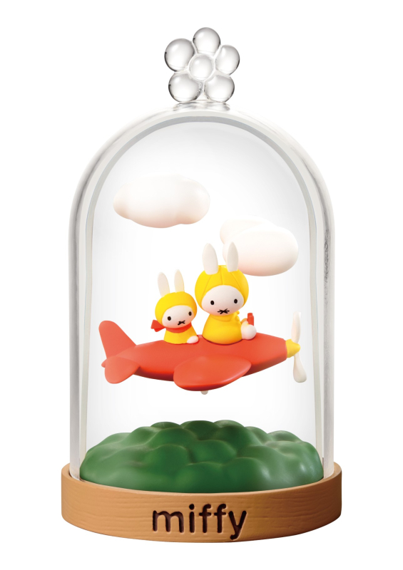 Miffy Tanoshii Mainichi Terrarium Collection © RE-MENT
