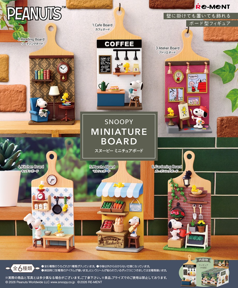 Snoopy Miniature Board Figura © RE-MENT