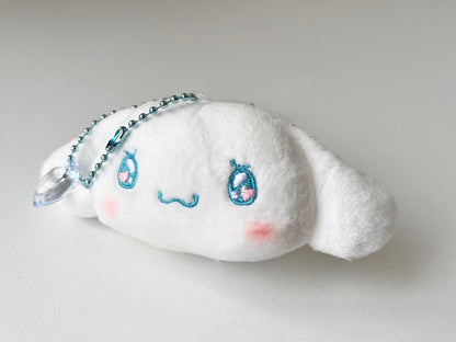 Sanrio Ojos Kawaii Peluchito Llavero © SANRIO CO., LTD