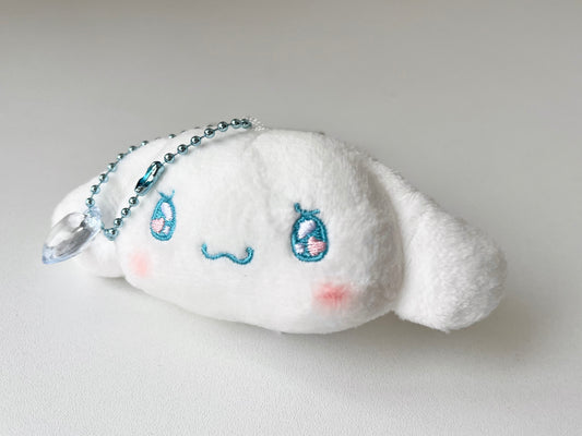 Sanrio Ojos Kawaii Peluchito Llavero © SANRIO CO., LTD