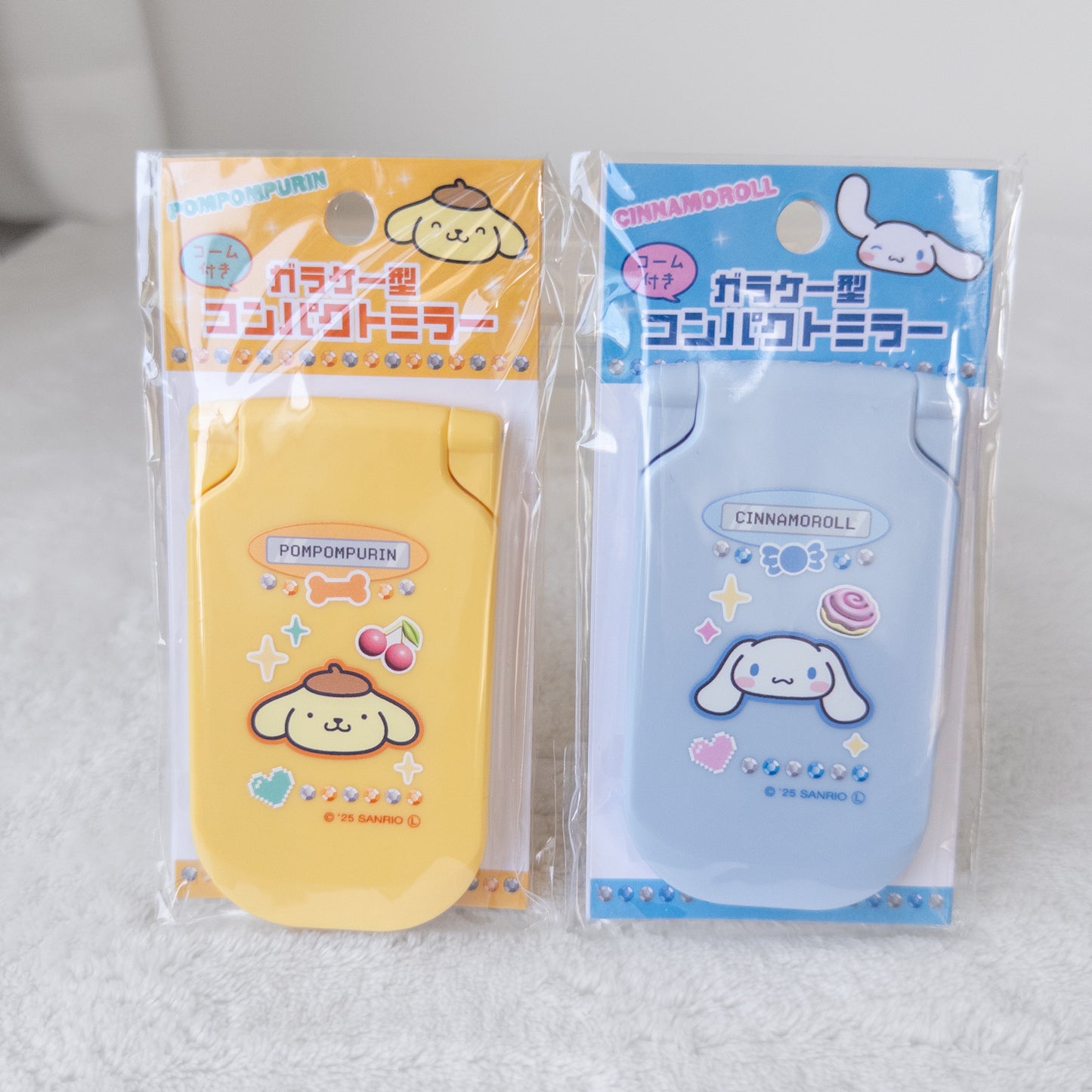Sanrio Espejo + Peine tipo Celular