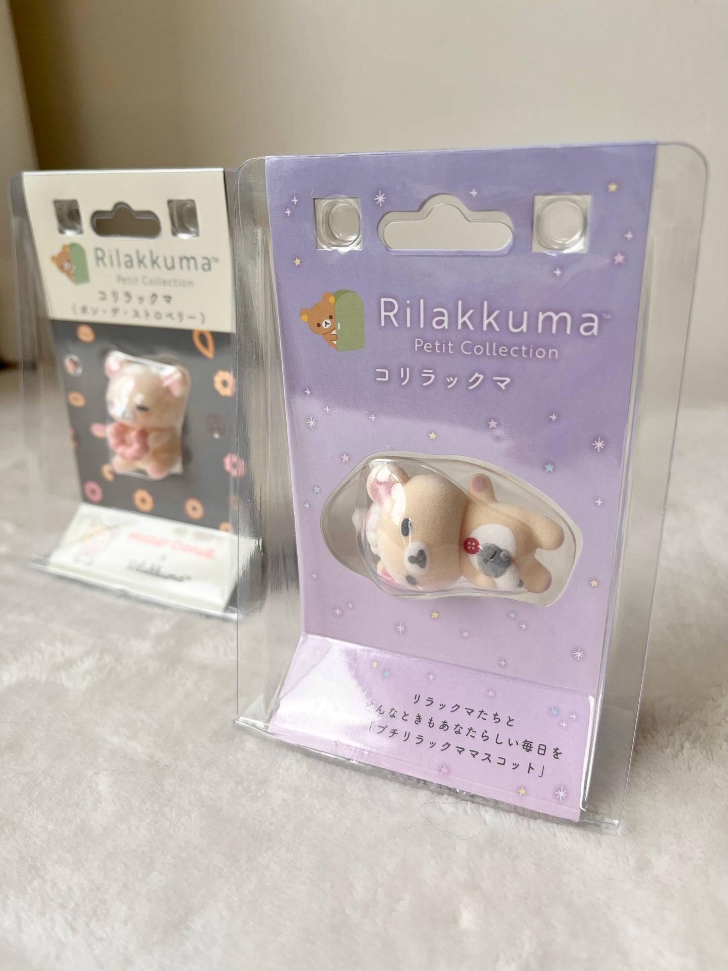 Rilakkuma Korilakkuma Figuras de Colección