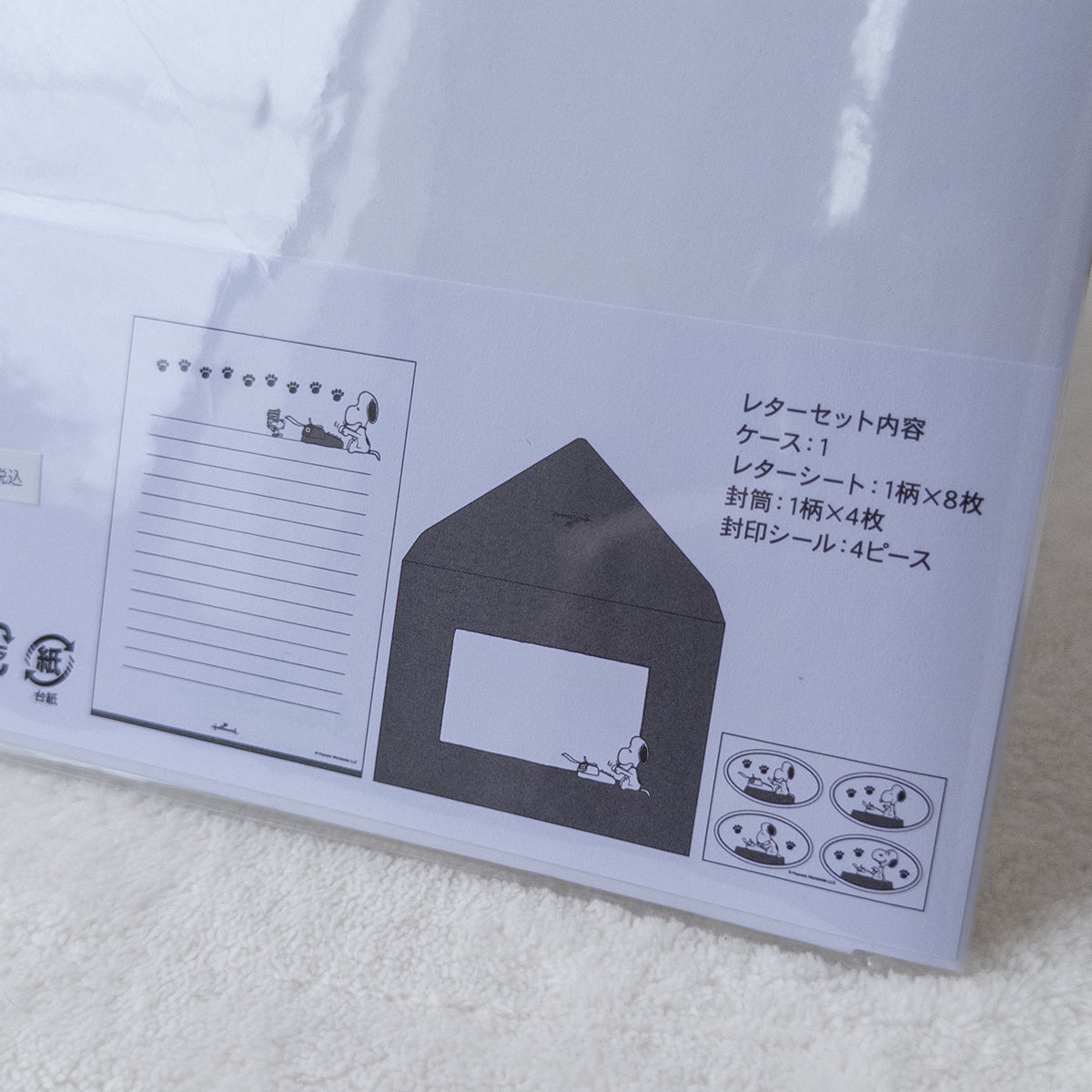 Snoopy Set de Cartas + Sobres