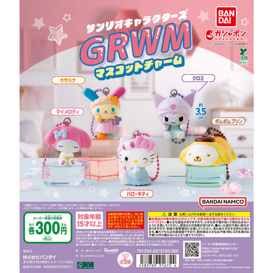 Sanrio GRWM Llaveros Gashapones