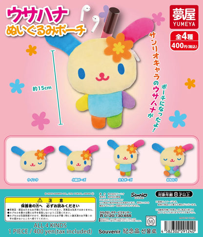 Usahana Pouch de Tela