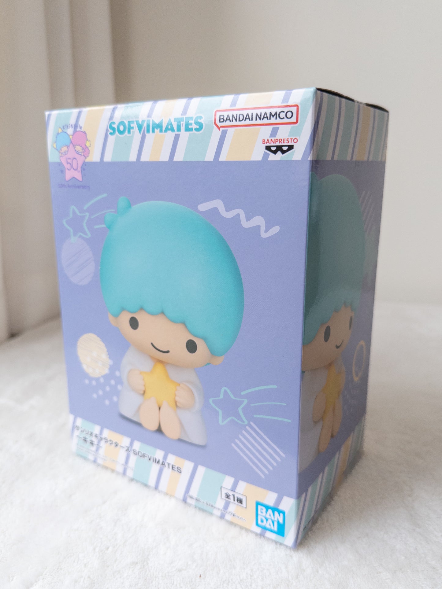 Sanrio Sofvimates Figuras Grandes